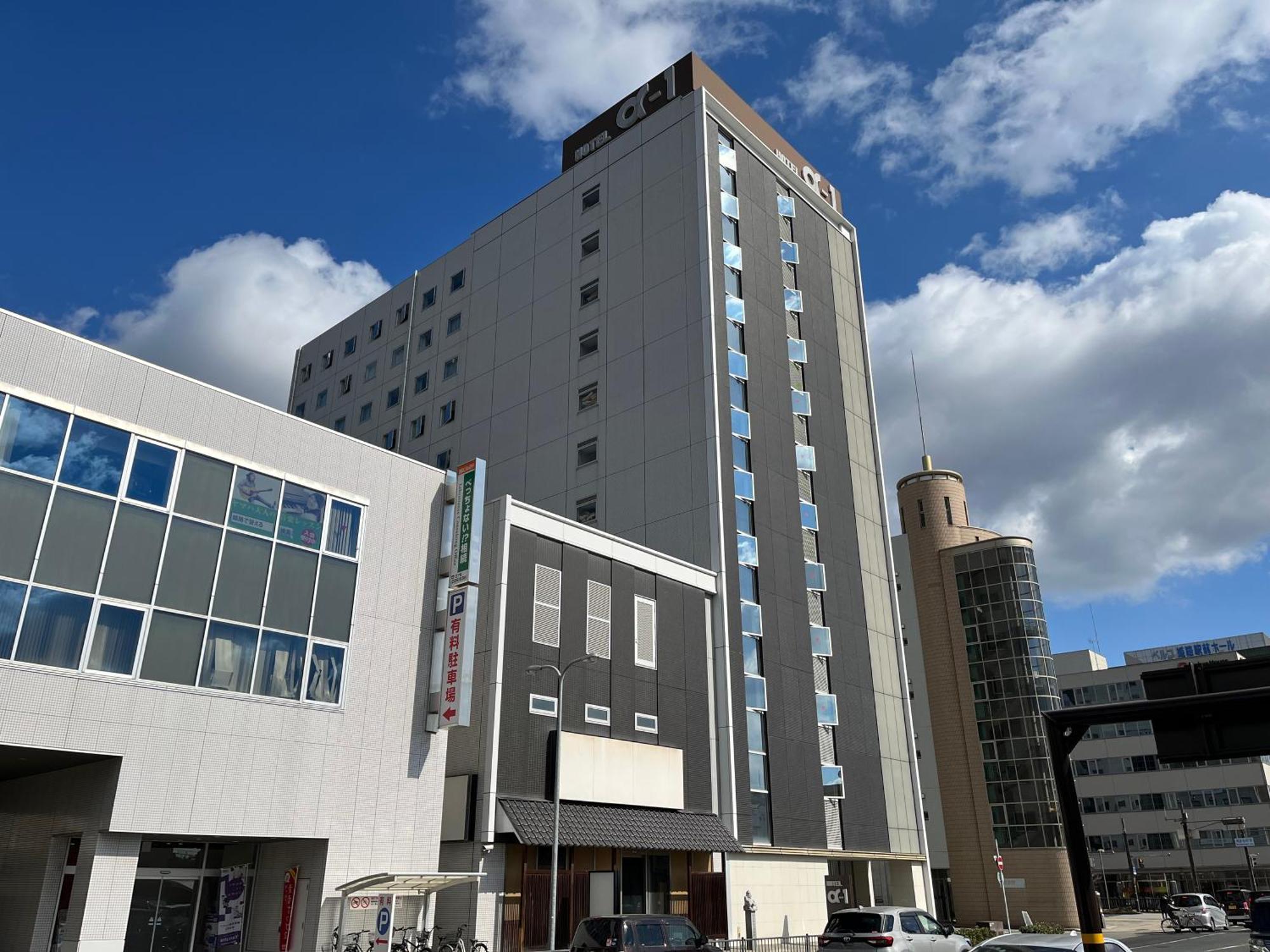 Hotel Alpha-One Himeji Minamiguchi Extérieur photo